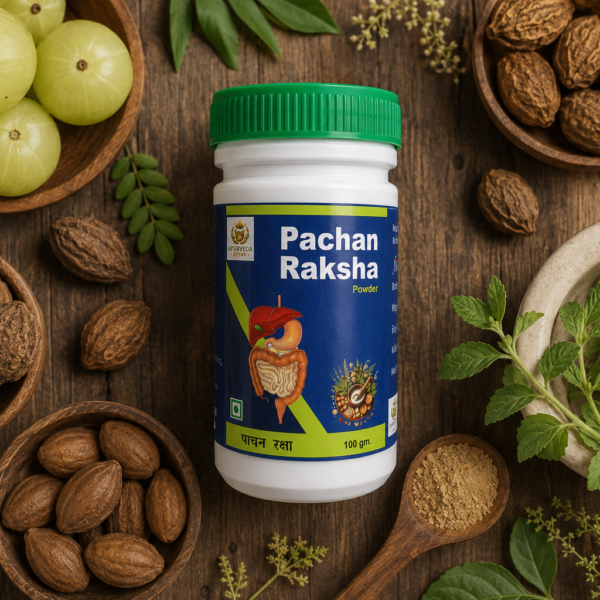 Pachan Raksha